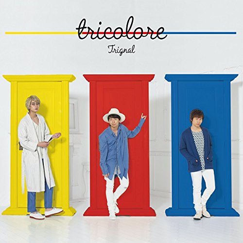 Kiramune　Trignal　木村良平　デジタルトレカ　A4クリアポスター Kiramune キラフェス フォトカード 木村良平 Trignal - メルカリ