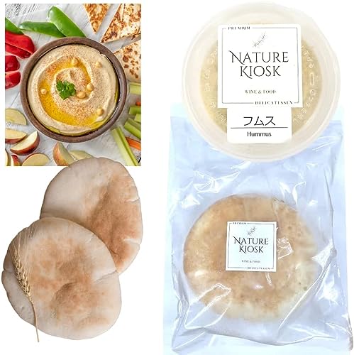 s^UO[g  zX s^p Zbg (s^p 2 / tX 240gjyⓀzr[K Y s^ubh s^|Pbg PITA THE GREAT Pita Bread Hummus set (Pita×2 / Hummus 24
