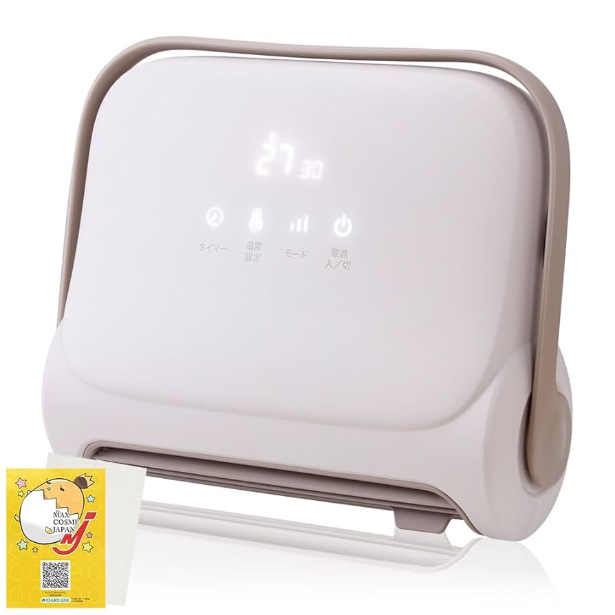 Amazon | マックスコスメジャパン 脱衣所 ヒーター 壁掛け