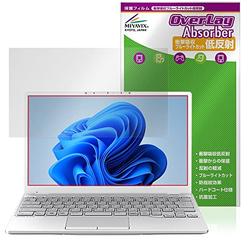 �~���r�b�N�X LIFEBOOK UH�V���[�Y UH75/F3 / WUB/F3 �p �Ռ��z�� �ᔽ�� �R�� �ی� �t�B���� �h�w�� �h�C�A ���{��