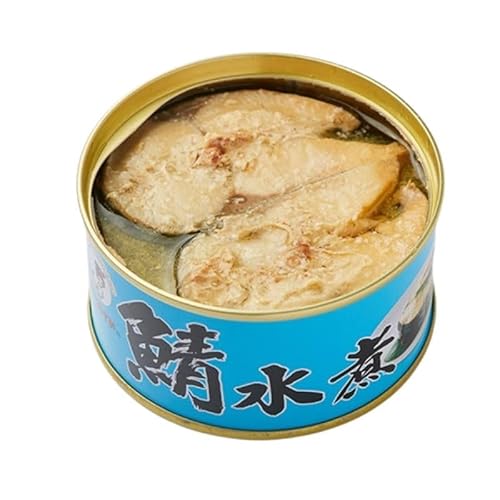 サバ缶 水煮 12缶 セット 詰め合わせ 若狭の鯖缶 鯖缶 さば缶 さば サバ 鯖 缶詰 缶詰め 魚 魚介 魚介類 海鮮 水煮缶 福井 福井県 若狭町