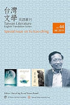 ????????(No. 44):?????