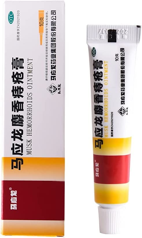 10g Musk Hemorrhoids Ointment Reduce Swelling And Bleeding 1 ...