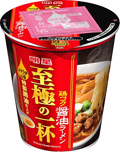 明星至極の一杯鶏コク醤油ラーメン66g×12個