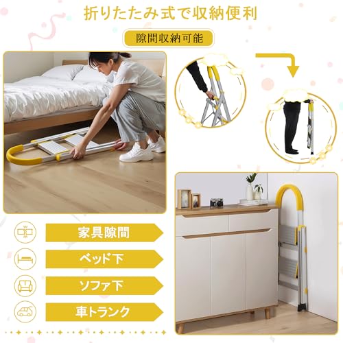 VECELO 脚立 2段 折りたたみステップ 手すり付き KHD-CX03-YEW-2T の商品画像 4