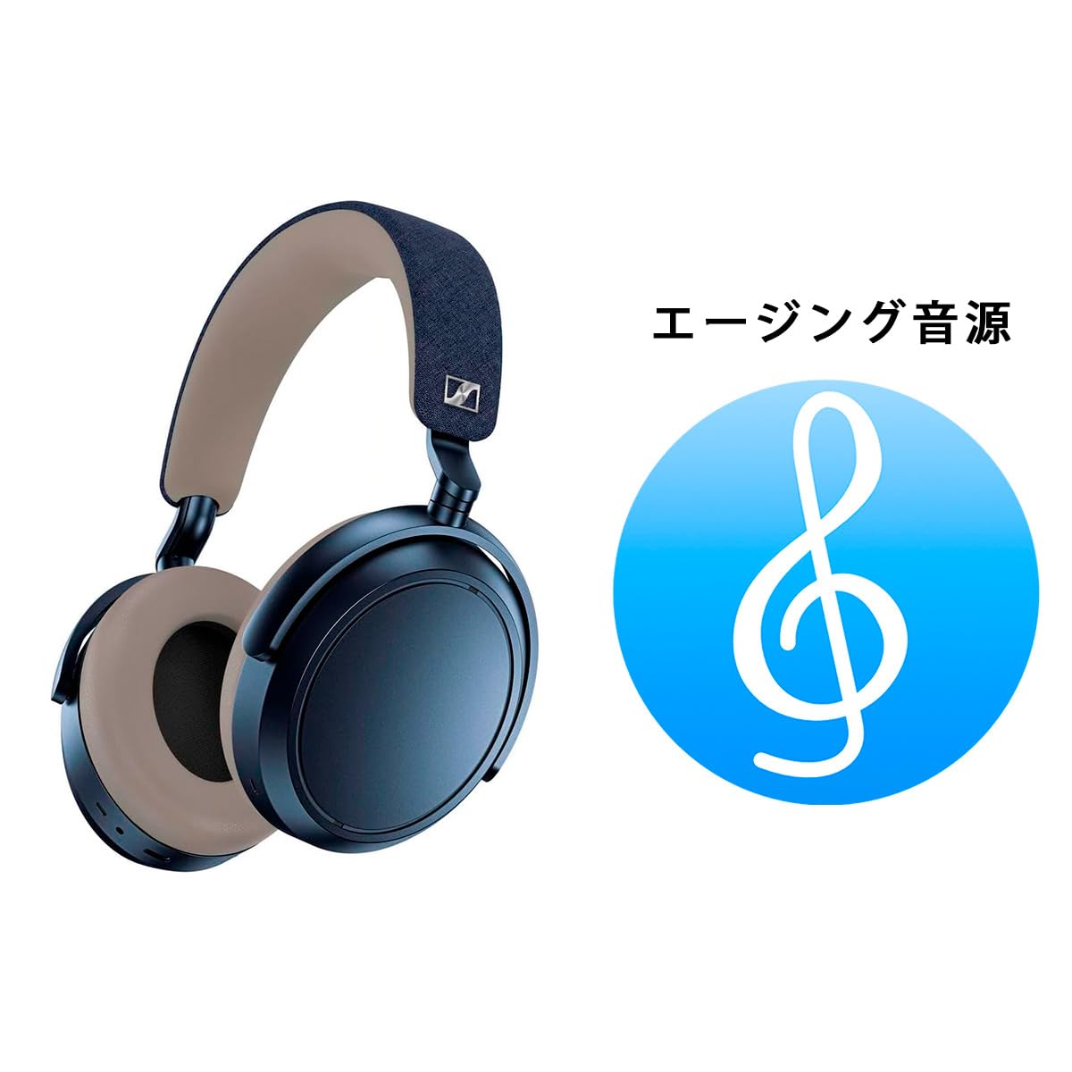 Amazon.co.jp: ゼンハイザー(Sennheiser) ワイヤレスヘッドホン