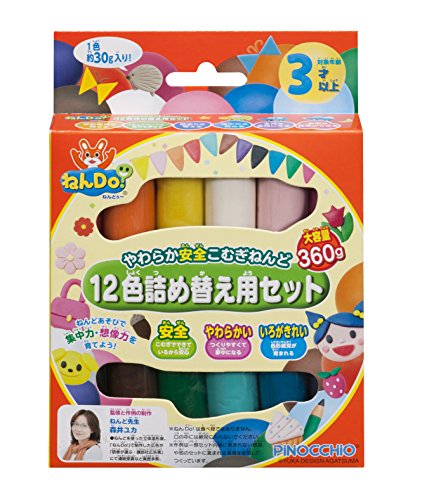 Do Max! Set 12 couleurs pour ne jamais manquer d'encre