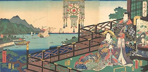 Tableaux Graffiti Art Mural Utagawa Kunisada poster d'estampe japonaise Nagasaki 60x90cm