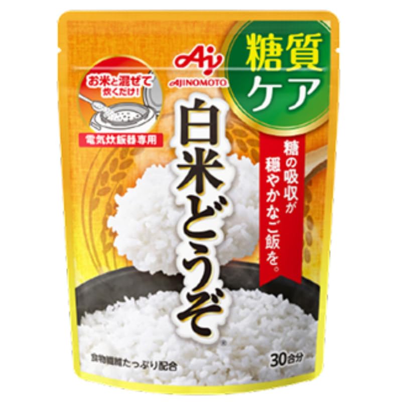 白米どうぞ30合分 炊飯器用 Amazon.co.jp: 白米どうぞ 30合分 (157g) 味の素 炊飯器専用 糖