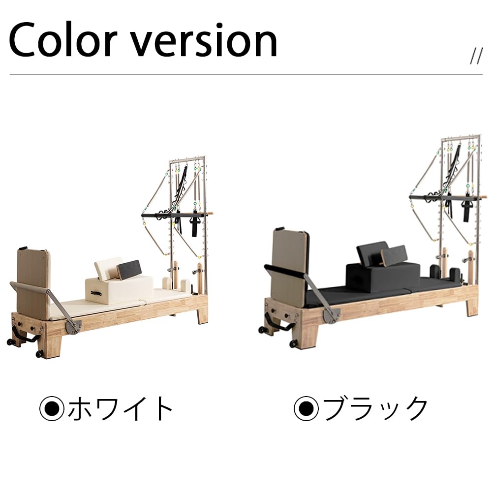 ピラティス　入門&基礎　リフォーマーDVD 2セット Amazon.co.jp: [オーク材]TAMEWATSHIピラティス タワーリフォーマー A