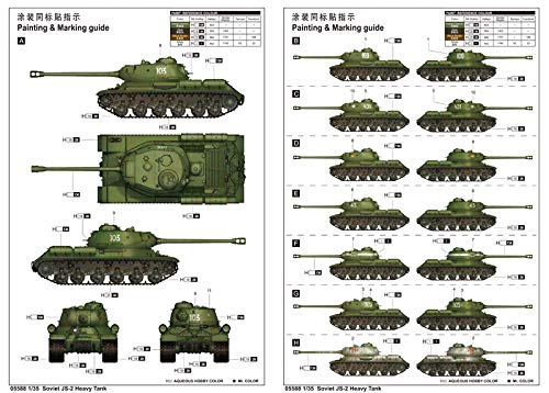 Amazon | トランペッター 1/35 ソビエト軍 JS-2 重戦車 スターリン2  