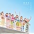 アンジュルム「アイノケダモノ / 同窓生(Amazon.co.jp限定:メガジャケ付 / 通常盤B)」