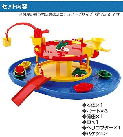 Viking Toys バイキングトイズ バイキングシティ 1個 X 1 ベビー マタニティ ベビー マタニティ 通販 Amazon