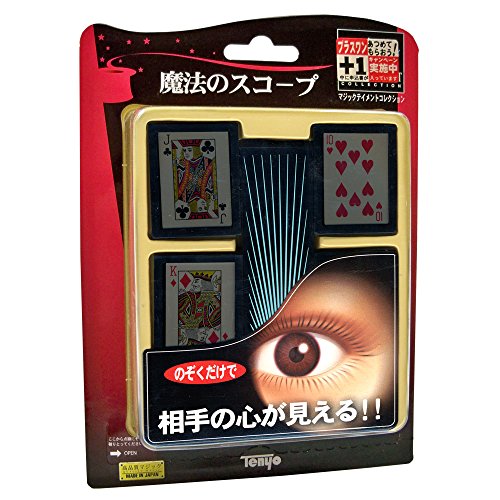 MMS Mystic Scope (T-230) by Tenyo Magic - Trick