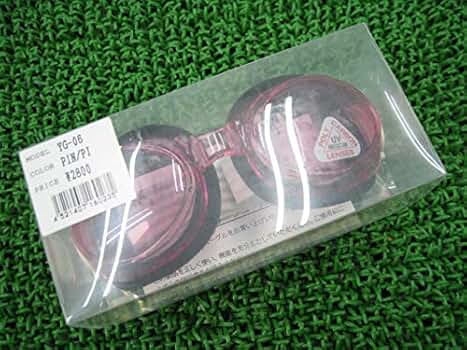未使用保管品 HEAD ヘッド ゴーグル 99491JP__67Z.png?impolicy=OO_hero