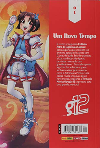 Turma da Mônica - Geração 12 – Edição 1