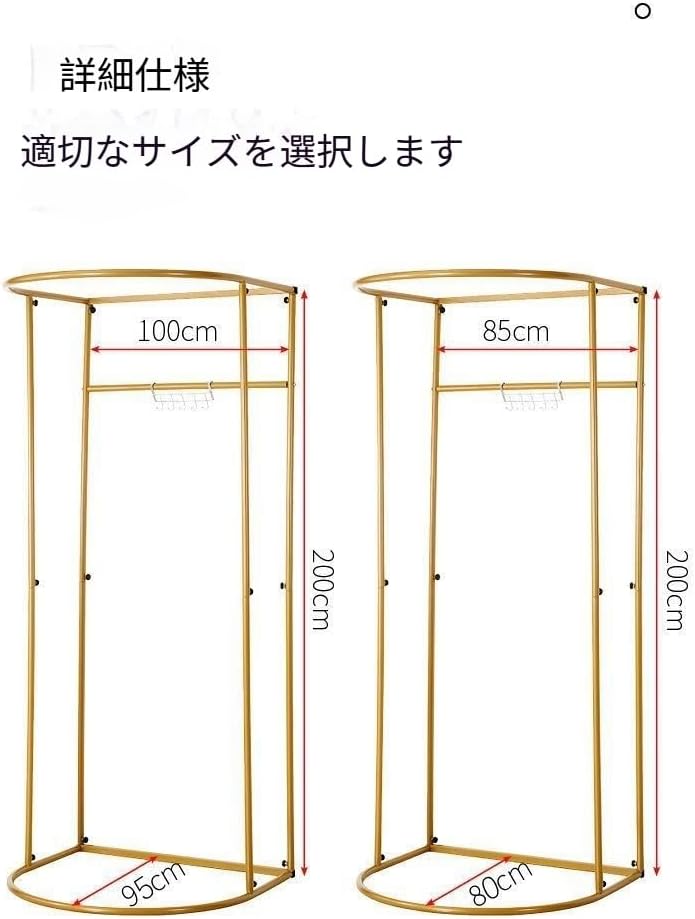 簡単組立試着室 仮設更衣室 衣料品店向け 遮光カーテン付き 広いスペース 安定設計 フック付き 持ち運び便利 耐久性 ブラックチュー