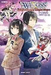 WIXOSS　画集　7冊セット、他2冊 簡体中文版】WIXOSS超世代强化包07(パック) - 【カードショップ