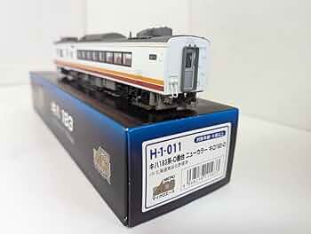 hoゲージ183 51dKtVYwZpL._UF350,350_QL50_.jpg