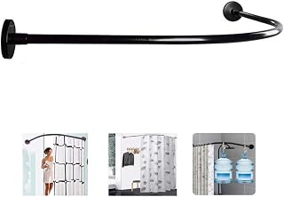 Telescopic Shower Curtain Rail, Corner Shower Curtain Rod Curved Drill Free L-Shaped, Rustproof for Bathroom Shower Closet Cloakrooms with Shower Curtain, Black70 to 95×70 to 95 cm
