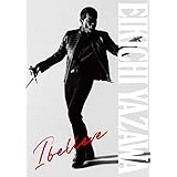 【Amazon.co.jp限定】「I believe」(初回限定盤TYPE-A)(DVD付)(特典:ミニタオル付)
