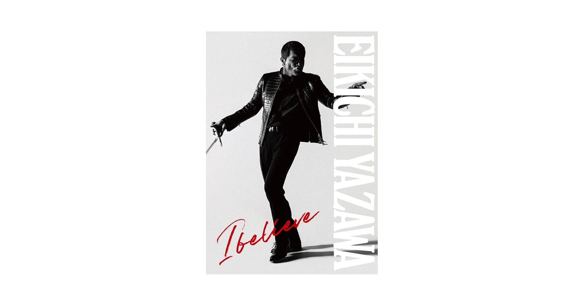 初回生産限定特典 新品 矢沢永吉 お受験 シュリンク未開封 EIKICHI YAZAWA 50th Year Memorial Exhibition 「俺たちの矢沢