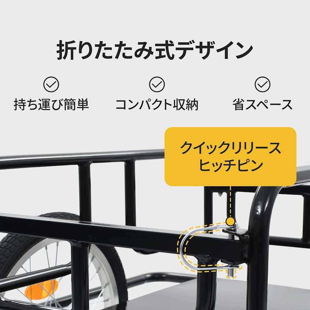 Amazon.co.jp: vidaXL サイクルトレーラー 自転車用トレーラー