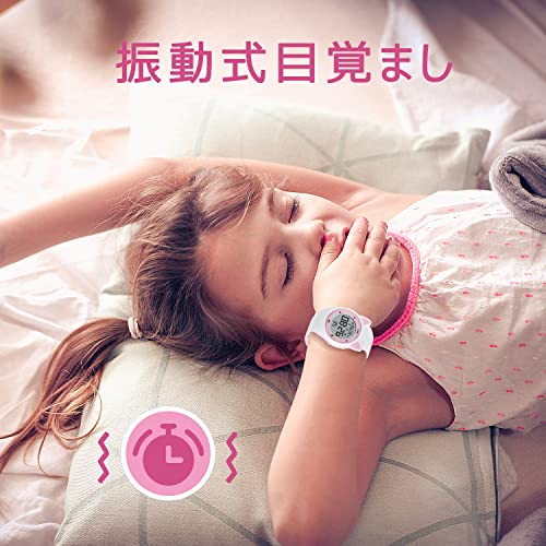 子供 腕時計 活動量計 キッズ デジタル腕時計 男の子 女の子 防水 充電式 スポーツウォッチ 歩数計 距離 アラーム ストップウォッチ 日付曜日表示 長持ちバッテリー 知育 誕生日 人気 ギフト 小学生 中学生 日本語説明書付け 商品画像3