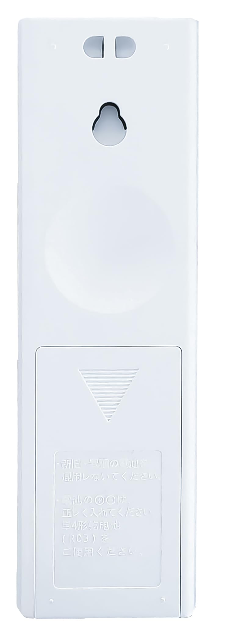 Amazon.co.jp: 照明 リモコン A020SD 対応 シャープ led シーリング用