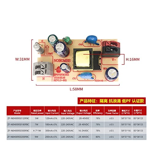 Alimentation LED faible puissance 5W pour ambiance de salon - 3