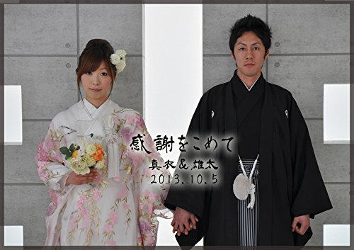 EGJ{[h ʐ^^Cv  ̃EFJ{[h A2TCY Vo[A~t[