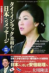 マザー・テレサの宗教観を伝える 神と信仰、この世と来世