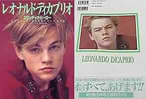 THE FACE magazineレオナルド・ディカプリオ 表紙 51dL3JGb88L._AC_SY200_QL15_.jpg