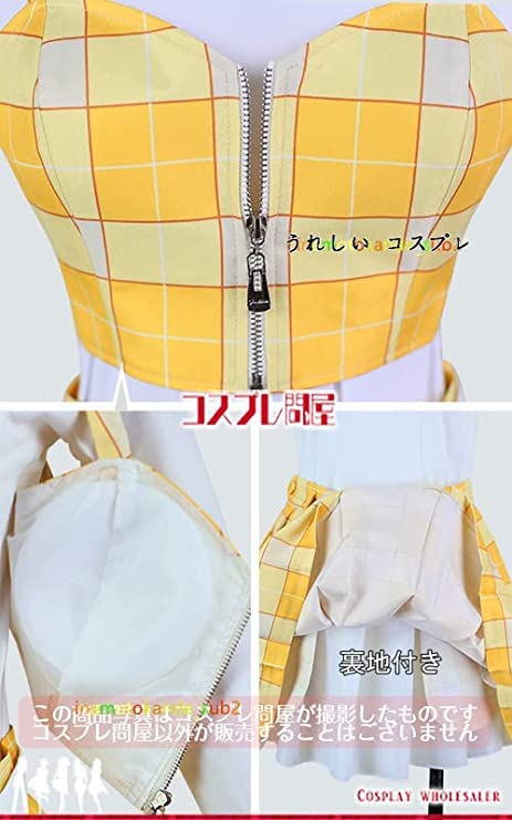 ウマ娘 マヤノトップガン 私服 ネックレス付き コスプレ衣装 Sサイズ Amazon.co.jp: ウマ娘 プリティーダービー マヤノトップガン 私服