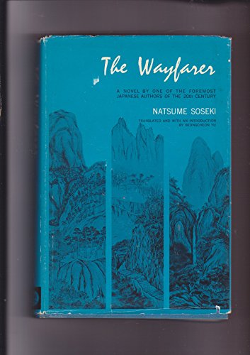 Wayfarer 0814313183 Book Cover