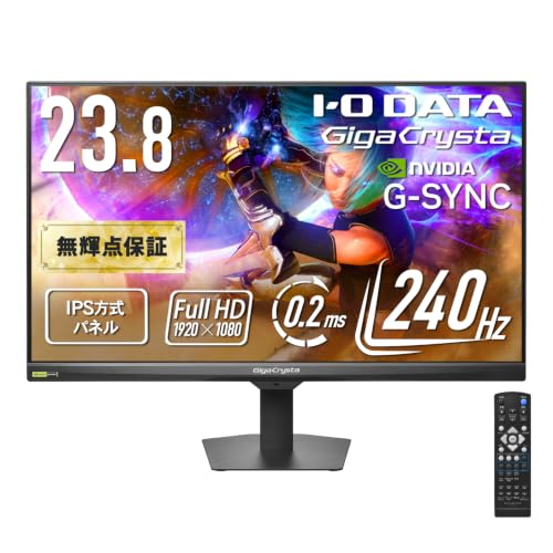 Amazon.co.jp: IODATA GigaCrysta ゲーミングモニター 23.8インチ FHD