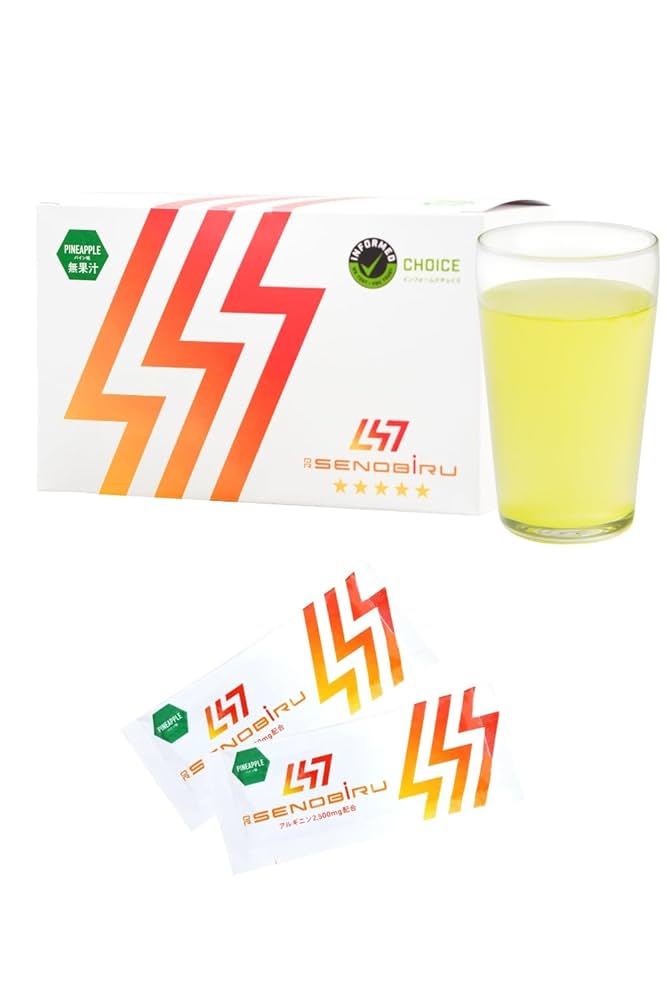 Amazon | DR.SENOBIRU セノビル サプリ 子供 成長期