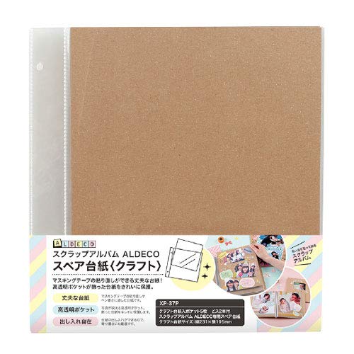 ZLZC XNbvAo ALDECOp XyA䎆 XP]37PAoEtHgt[ AofR[V