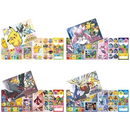 Amazon | ポケモン・ザ・ムービーXY 「破壊の繭とディアンシー