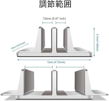 Laptop Stand Vertical Dual PC Stand for Macbook Stand Clamshell Stand Cooling Holder Width Adjustable Aluminum Alloy Material Vertical Laptop Double Stand for MacBook Pro Air Mini Clamshell Mode & All Notepc Silver