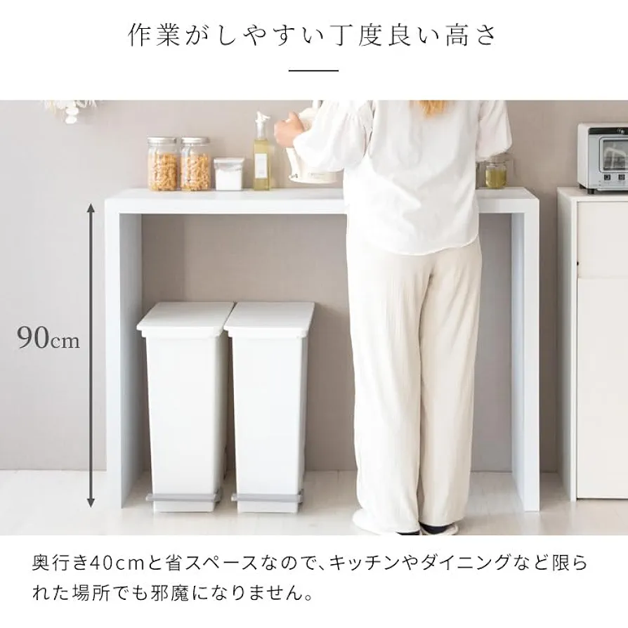 宮武製作所 カウンターテーブル Amazon｜宮武製作所 カウンターテーブル Galant（ガラン） 幅120