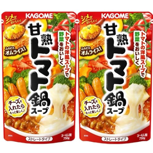 y2܃Zbgz Ïng}gX[v 750g×2܁i13`4lOjbng}g3`[Y̃RN|m