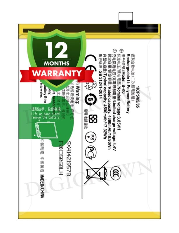Image of Original B-K0 Battery Compatible for Vivo iQOO Neo 855 (V1936A, V1936T) - (4500mAh) - 1 Year Warranty DF7