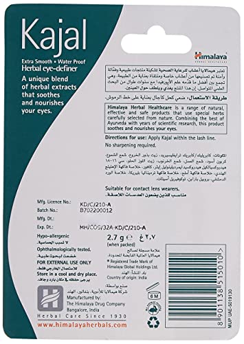 Image of Himalaya Herbals Strawberry Shine Lip Care, 4.5g & Himalaya Herbals Kajal, Black, 2.7g (Packaging may Vary)