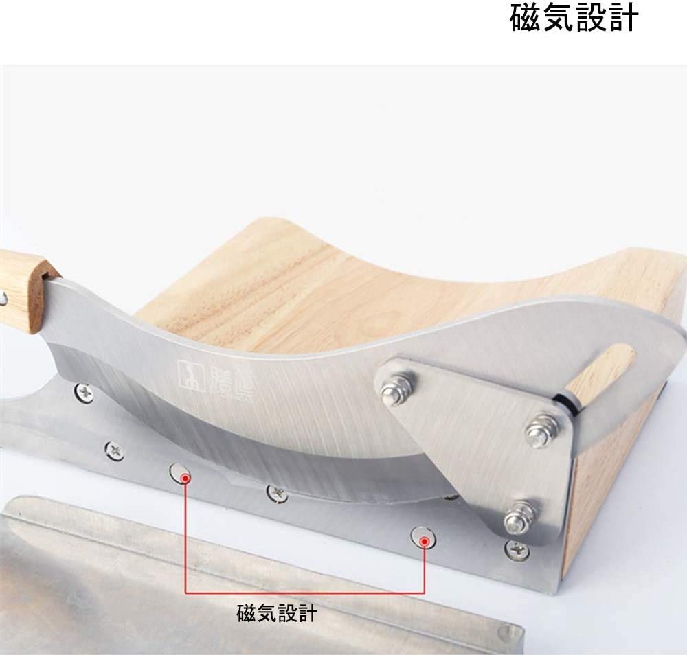 Amazon | EC Tool オールカッター 薬草/漢方薬/ナツメ