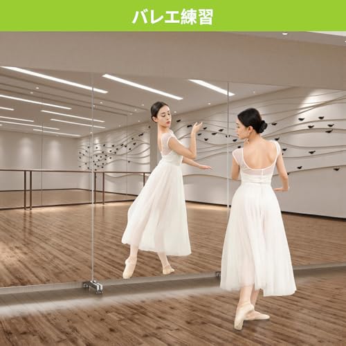 BRIVUE 割れない鏡 全身 姿見 キャスター付き 120cm*180cm BJ-AH1120180TZ の商品画像 5