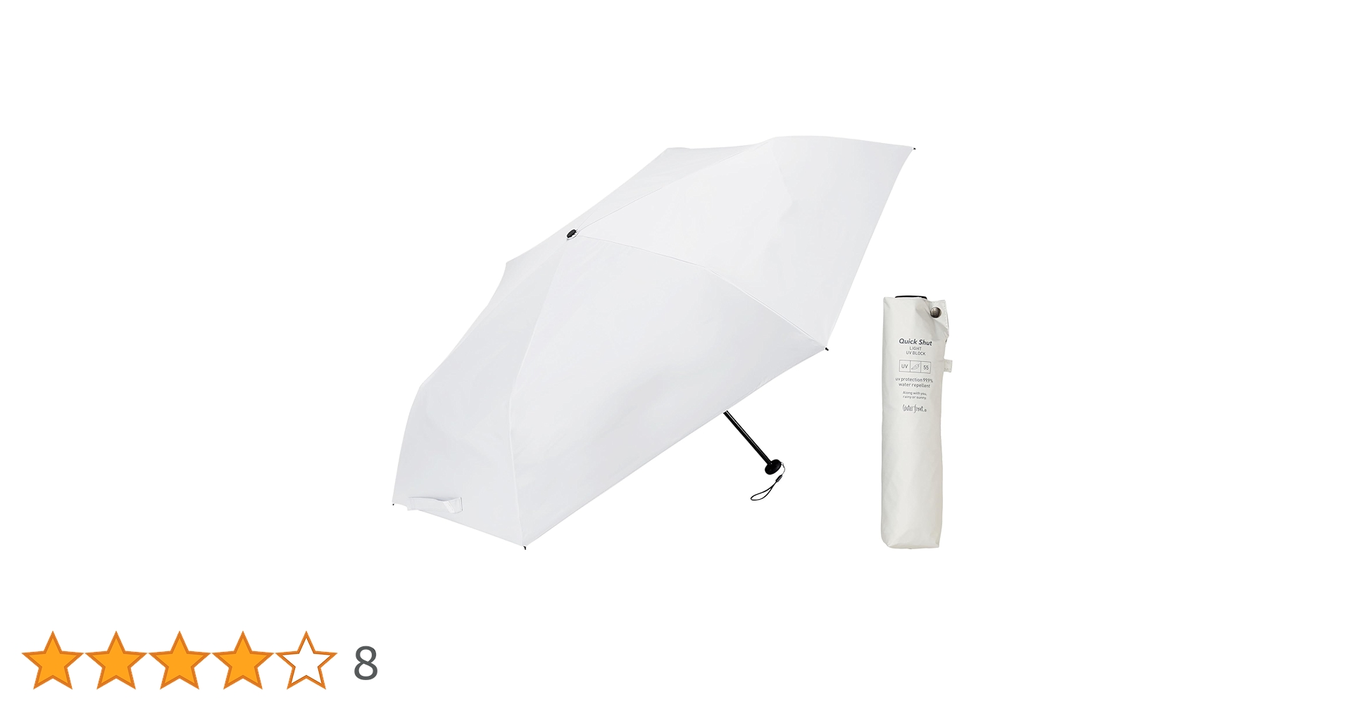 Waterfront 完売　COKAGE+日傘 折りたたみ傘　ホワイト 楽天市場】8/25(月)20時再販売 ※在庫限り【Waterfront 公式