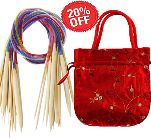 Bamboo Circular Knitting Needles 31.5