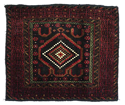 Teppichprinz Afghan POSHTI Teppich VORLEGER Matte BRÜCKE 50x70 Handgeknüpft 70x50 Wolle 88 Cover
