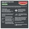 Elastoplast Sport Rigid Strapping Tape 38mm x 15m